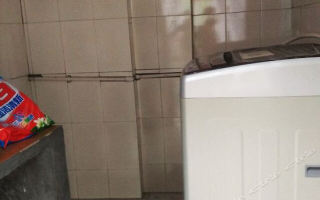 Qiangcheng Dream Youth Hostel