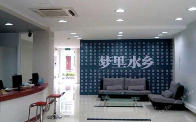 Xitang Jinyue Theme Inn