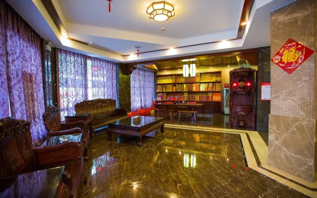 Borrman Hotel (Hengyang Nanyue Mount Heng Scenic Area Damiao)