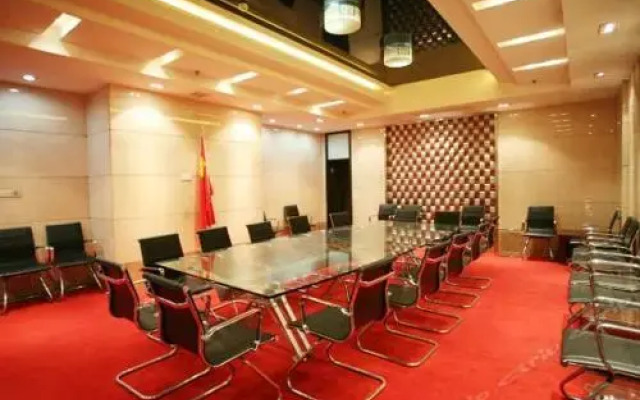 Jinkaiyue Hotel