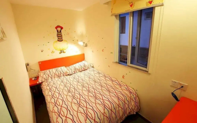 Huaju Select Hotel (Suzhou Minjiang Road Subway Station)
