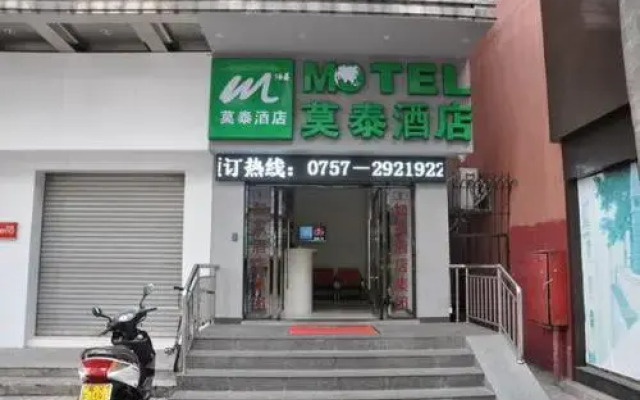 Motel Shunde Daliang Pedestrian Street Qinghuiyuan