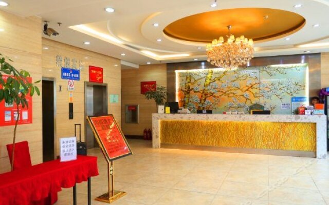 Changjiang Hotel - Chagchun