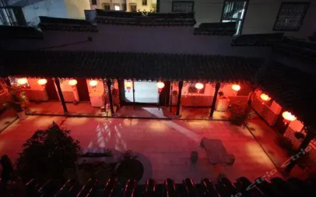 Xitang Yizhijia Theme Hostel