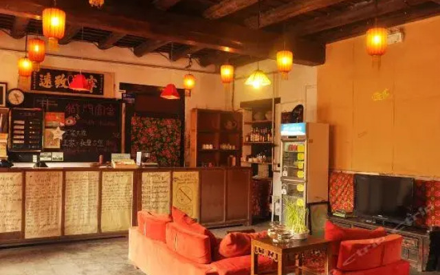 Migus Place Boutique Inn