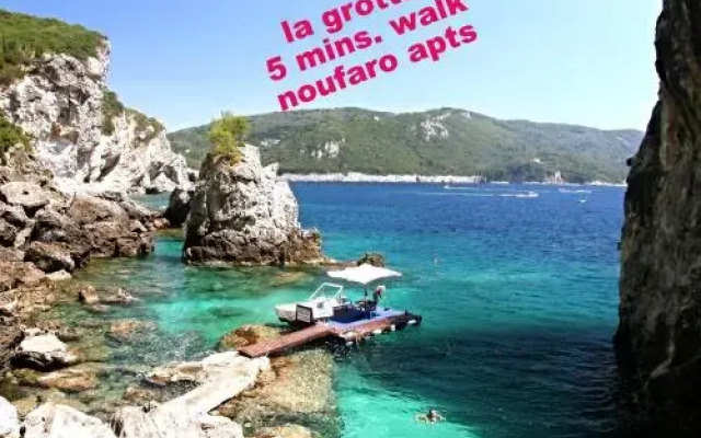 Noufaro