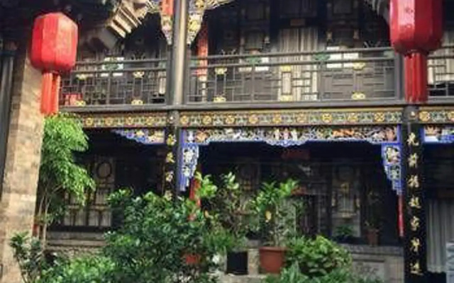 Pingyao Houdefu Inn