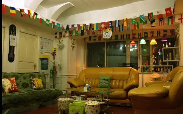 Harbin Haha International Hostel