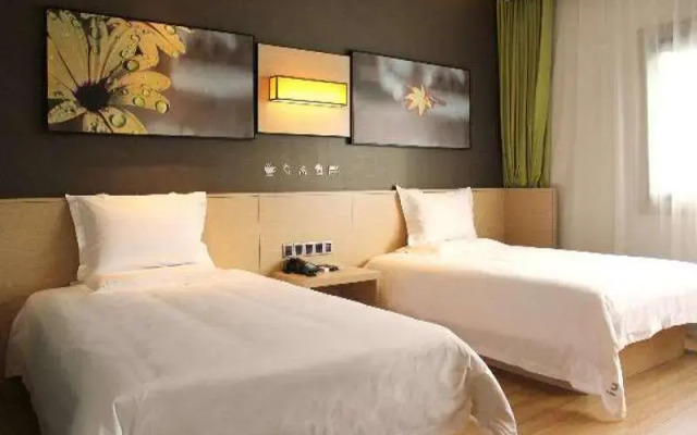 IU Hotel Yulin Zhonggang Road Darunfa Branch