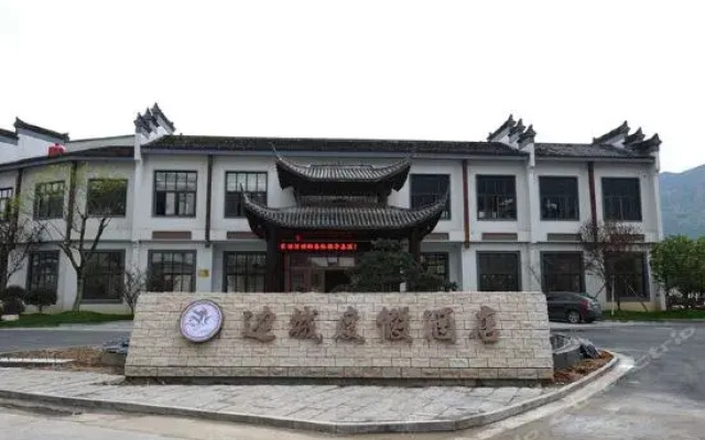 Biancheng Holiday Hotel
