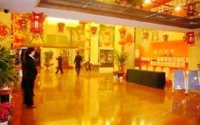 泰安尊皇大酒店