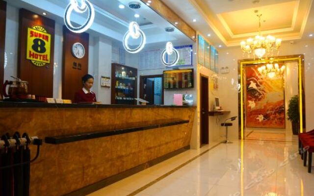 Super 8  (Jiangyan Pedestrian Street Times Square)