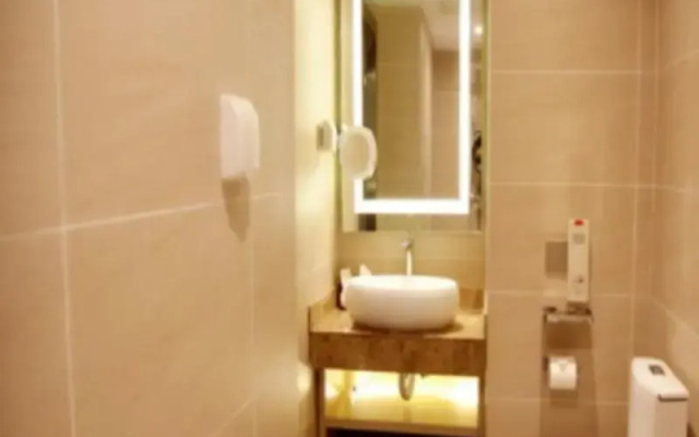 Lavande Hotel Fuxin San Yi Ba Park Branch