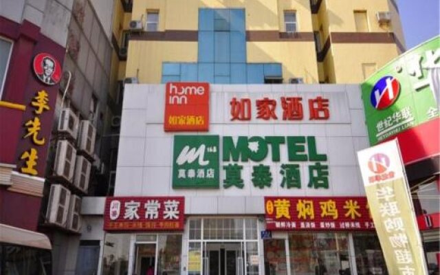 Motel Ji'nan Coach Station