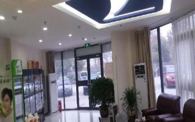 7 Days Inn Zibo Dongsi Road Shengshi Xincheng Branch