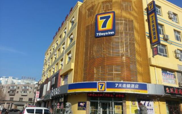 7Days Inn Daqing Xincun Central Plaza