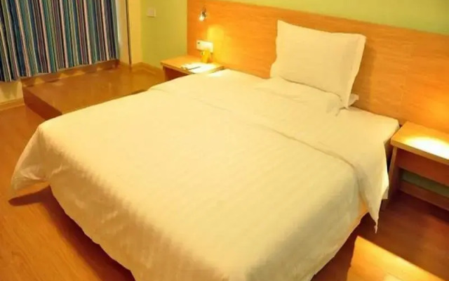 7 Days Inn Changsha Juyuan Lijiaoqiao Railway Institution Branch