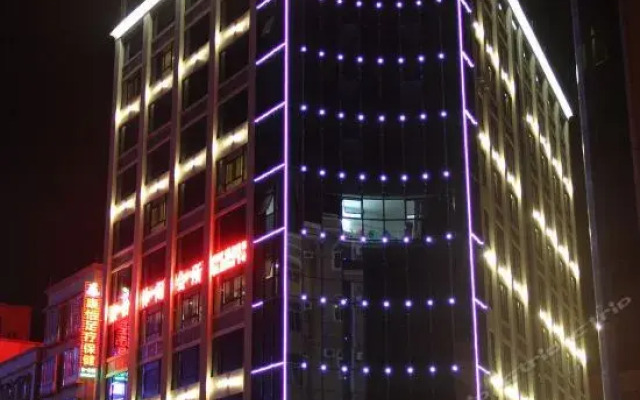 Wisdom Hotel