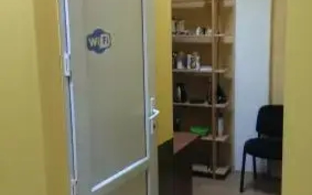 Open 2 Guest House