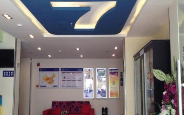 James Joyce Coffetel (Chengdu Wuhou Temple Huaxi Hospital)