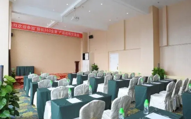Hongde Hotel Guangzhou Changlong Branch