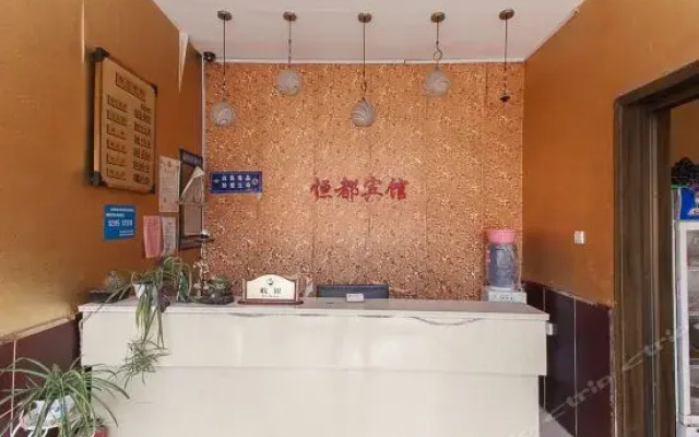 Suzhou Huandu Hotel