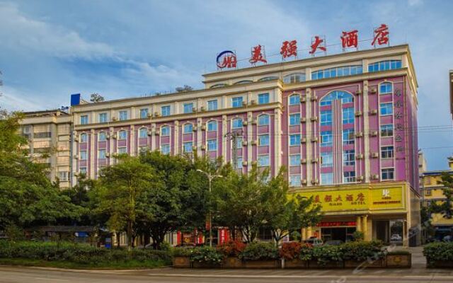 Pu'er Meiqiang Hotel