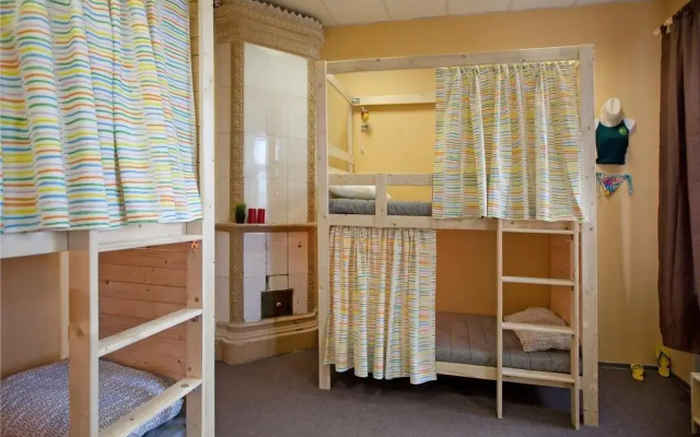 Lemur Hostel