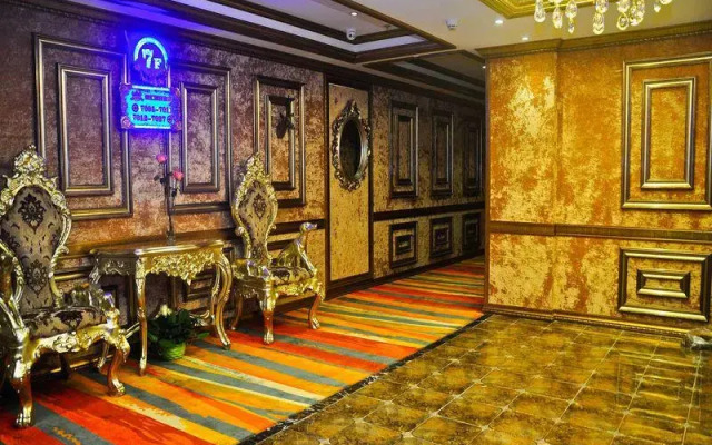 Guangzhou Ganghui Hotel