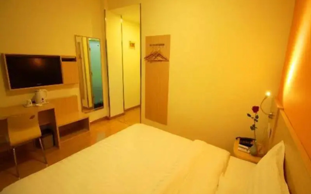 7 Days Inn Suzhou Yang Cheng Lake Subway Station Branch