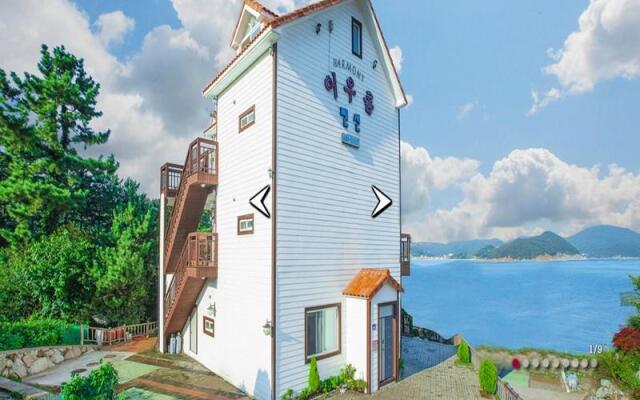 Harmory Pension
