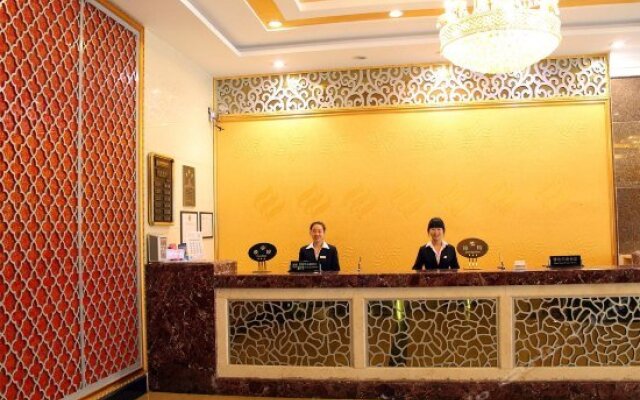 Yinhai Lijing Hotel