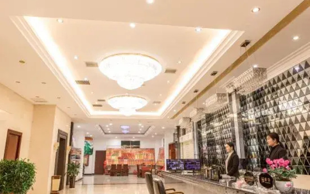 Nanyue Tianji Taoyuan Hotel