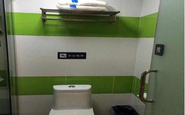 7Days Inn Beijing Shunyi Subway Station