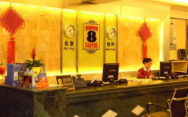 Super 8 Hotel
