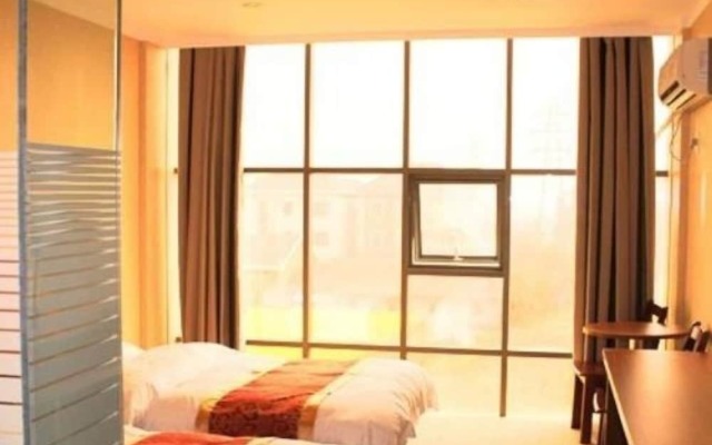 Hangzhou Hangfeng Hotel Xiaoshan Airport