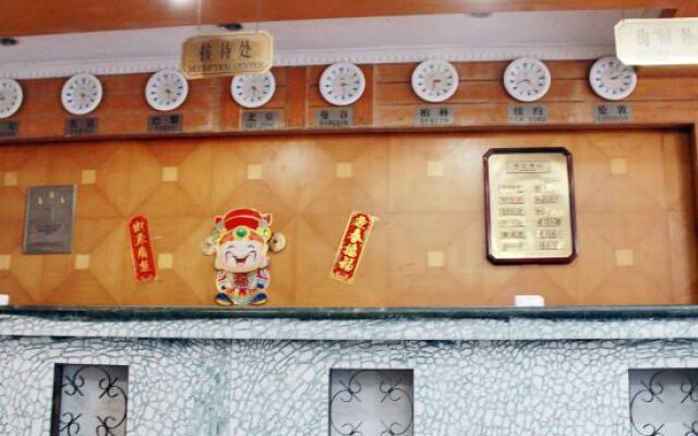 Yiyuan Hotel
