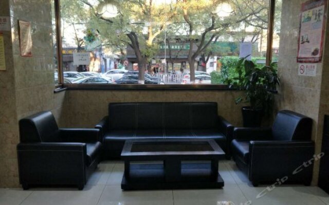 Super 8 by Wyndham Beijing Gu Lou