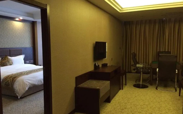 Qi Xing Wan He Hotel