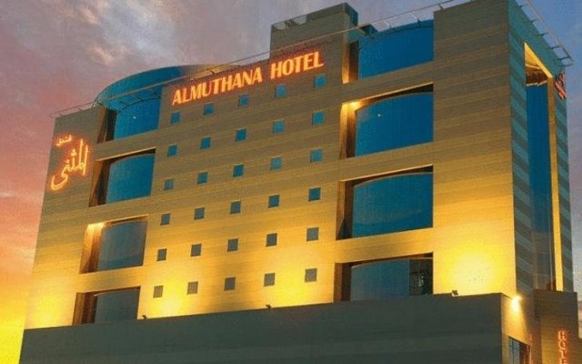 Almuthana Hotel