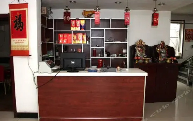 Jinzhou Shuangming Inn