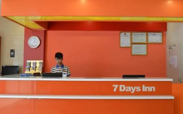 7Days Inn chain hotel (Dongguan Liaobu Walmart)