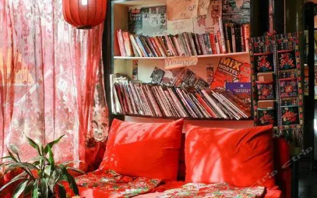 Migus Place Boutique Inn