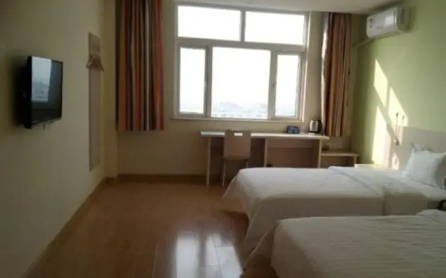 7 Days Inn Taian Municipal Square Branch