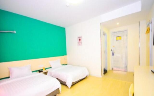7 Days Inn (Pizhou Railway Station) (Currently unavailable)