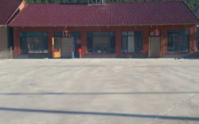Qingshangou Golden Soil Farmstay