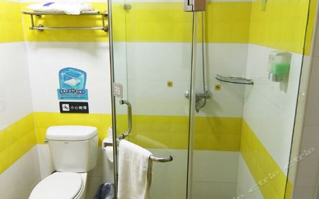 7天连锁酒店(营口客运站万达广场店)