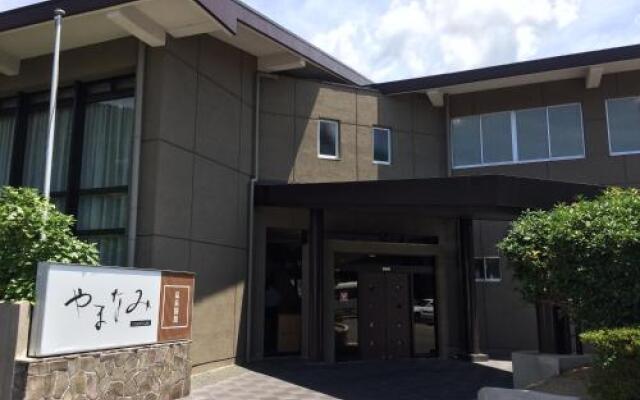 Ryokan Yamanami