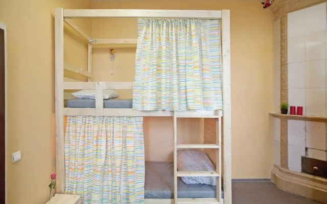 Lemur Hostel