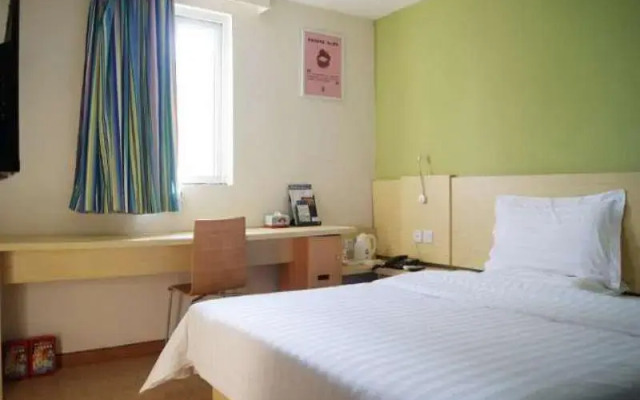 IU Hotel Yulin Zhonggang Road Darunfa Branch
